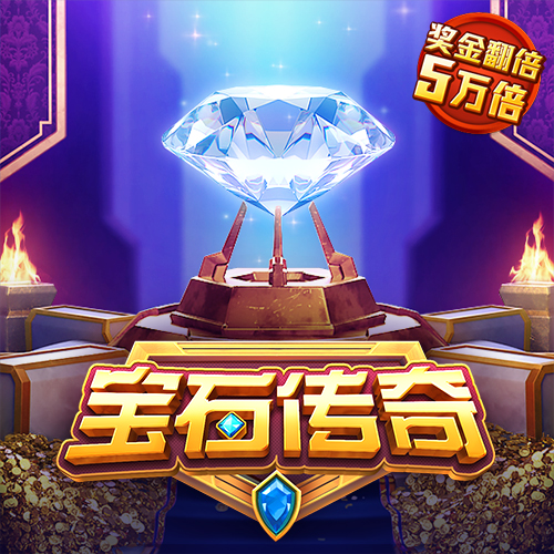 15vip太阳集团登录